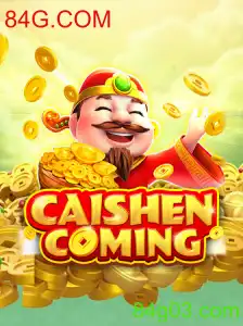 CAISHENCOMING: Um Mergulho Profundo no Novo Fenômeno de Entretenimento Online