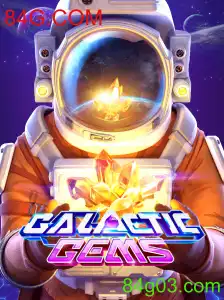GalacticGems: Aventura Espacial com Gemas Reluzentes