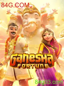 GaneshaFortune: Uma Aventura Épica no Mundo dos Jogos de Azar