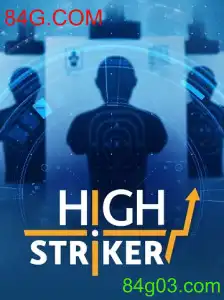 Explorando HighStriker: O Teste de Força Clássico com um Toque Moderno