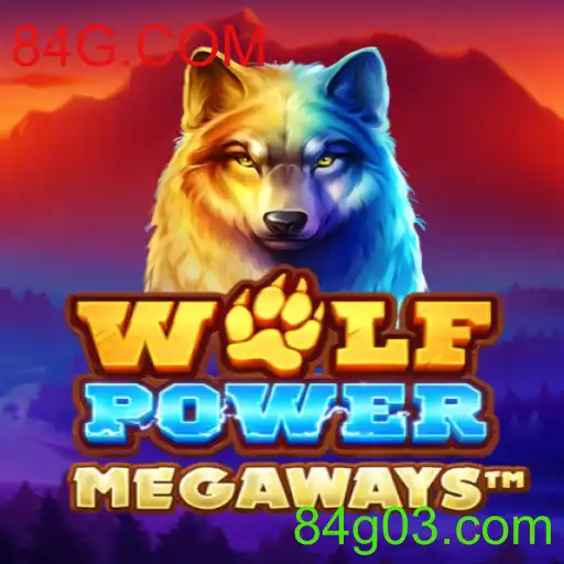 WolfPowerMega: Aventura e Estratégia no Mundo Virtual